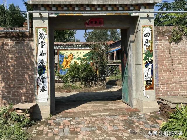 冠县乡韵·兰沃乡大柳邵村