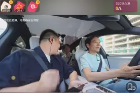 雷军驾驶小米汽车疑似遭恶意别车，直呼“想举报他”！图片