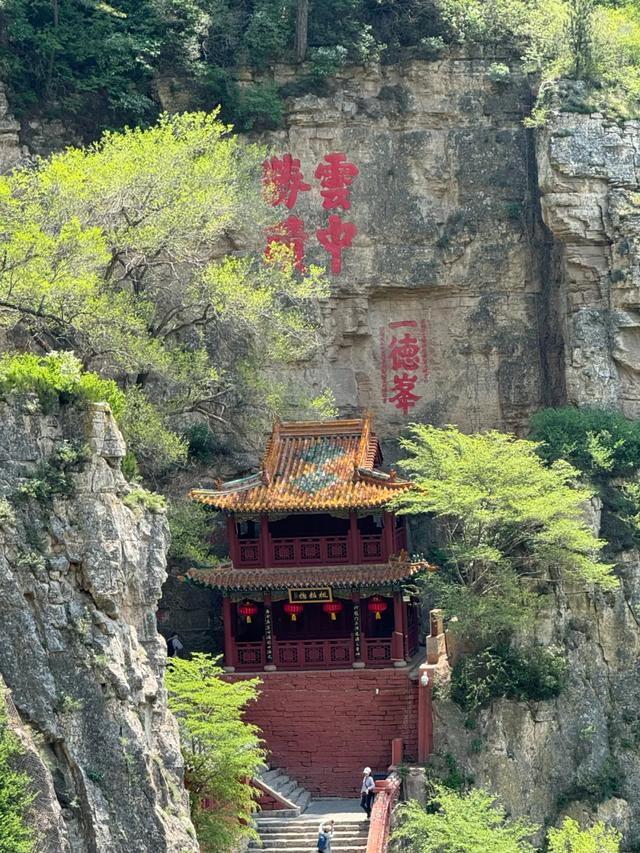 徒步三山五岳:北岳恒山+悬空寺!
