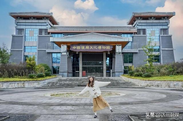 渠县人的“川超”DNA动了！这份文旅“出战表”请查收！