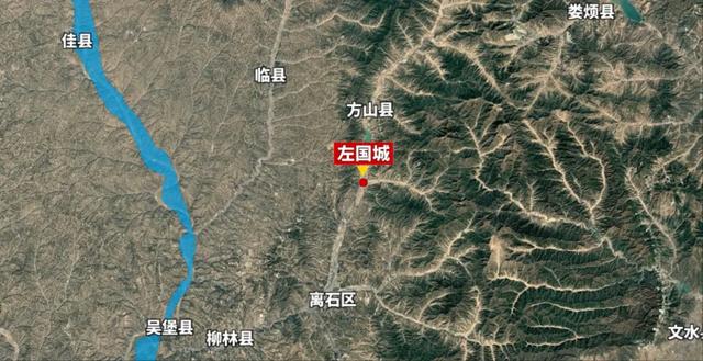 山西最“狠”的小城——方山