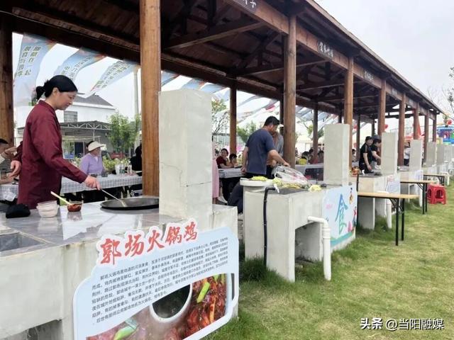 当阳这些活动，上新！