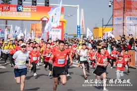 双汇携手郑开马拉松 2024健康奔跑再出发图片