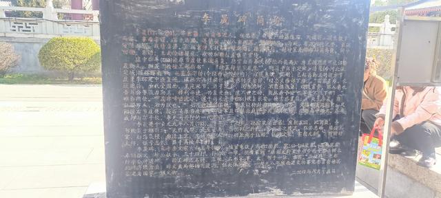 高陵昭慧塔文物展