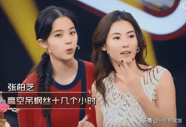 狐狸尾巴藏不住，撒谎成性、风流潇洒的张柏芝，被陈晓东撕下体面