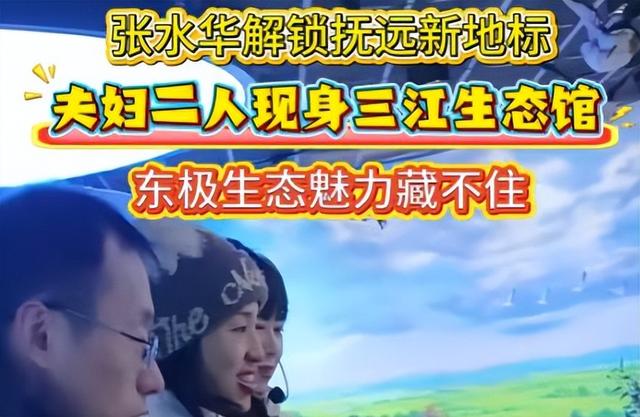 辞职仅2天，好友曝最快女护士下步计划，田协除名风波已真相大白