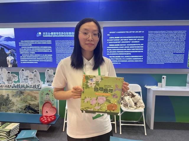 “玉米芯”变“环保鞋”！杭企黑科技获国际嘉宾点赞