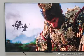 预算1W，85吋中高端电视怎么选？看清控光和屏幕，双11不做冤大头图片