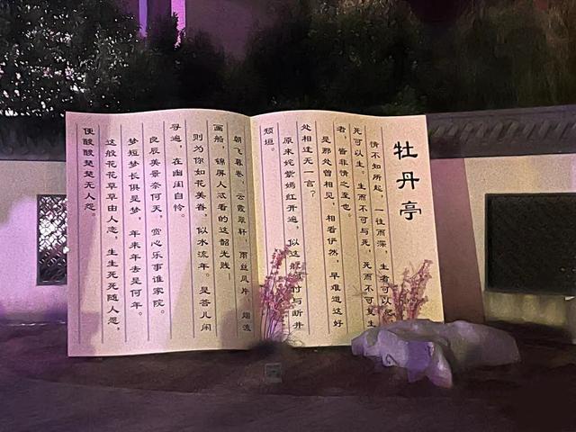 国庆哪里游：半城文脉，一席烟火，江西抚州藏着江南的细腻诗意