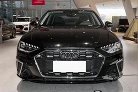 25款奥迪A4L正式上市，8年来最低价！图片