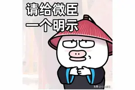 底层人民表情包图片