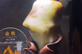 上海石展6000万的奇石“拿破仑”和田玉籽料，重现再创籽料天花板图片