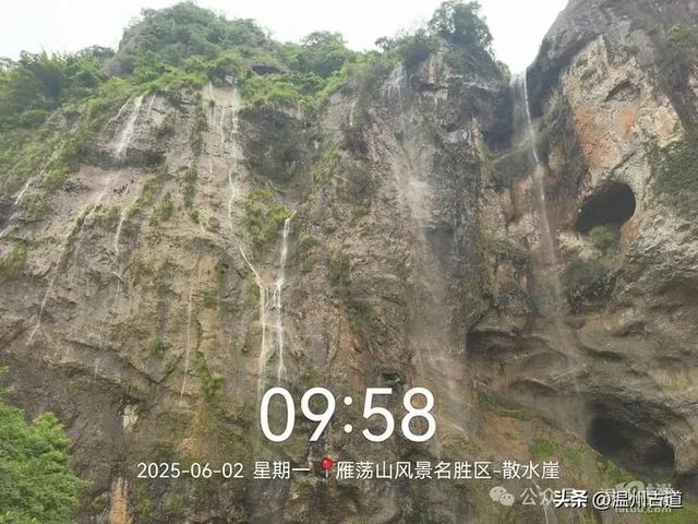 暑假倒计时!温州这几处好玩的地方你都去过了吗?
