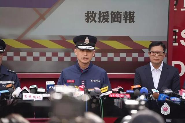 香港大火起因？为何不使用直升机、无人机、百米云梯车灭火？特区政府回应释疑