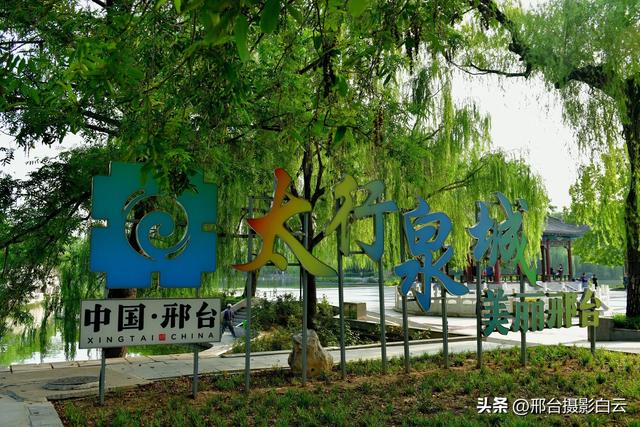立秋之约：达活泉公园的诗意画卷（图）
