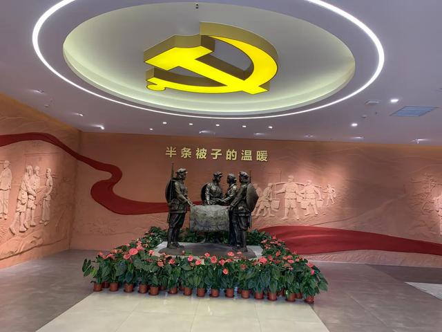 重走长征路（15）：“这半条被子，温暖了全国”