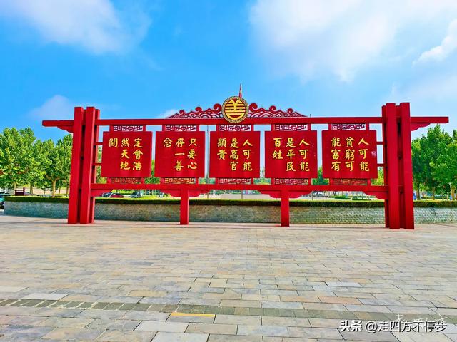 山西万荣李家大院——一座镌刻“善”字的精神地标