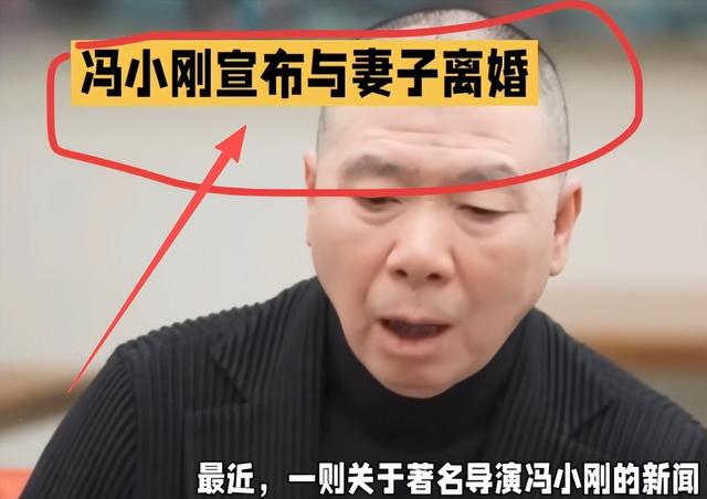 演都不演了！58岁徐帆刚回应完离婚的传闻，恶心的一幕就出现了