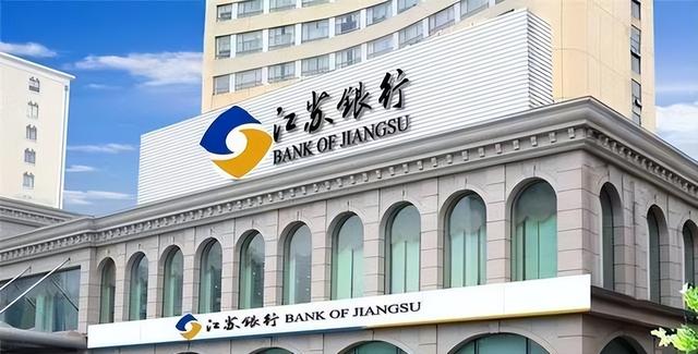 德国和江苏同为8000多万人，2024年德国4.66万亿GDP，江苏有多少