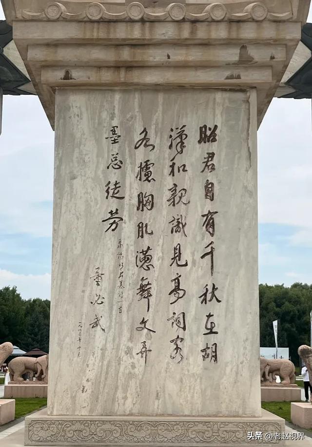 匈奴王冠重现人间！探秘世界唯一匈奴博物馆的镇馆之宝藏！