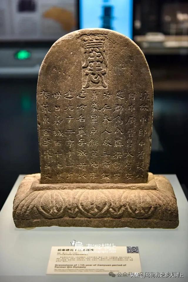 武威市博物馆:丝绸之路“天马故乡”,汉唐高价值文物真多