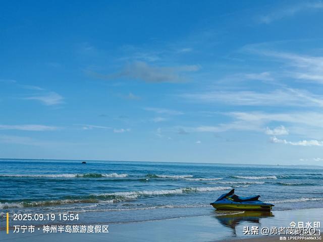 出走的决心—记录第一次一个人的旅行