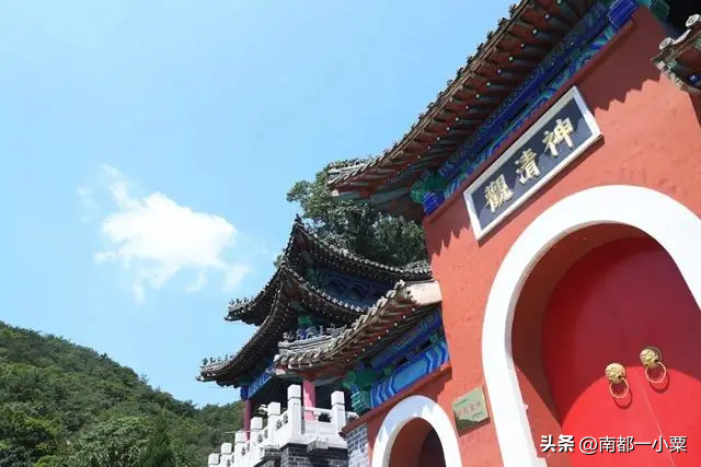 山东烟台，四大道观