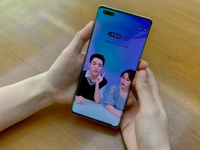 双十一没落了？23年销售额1.13万亿	，24年1.44万亿，25年让人惊讶