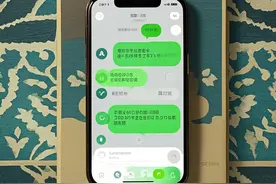 到底要多大的案子才能去腾讯总部调取聊天记录呢？图片