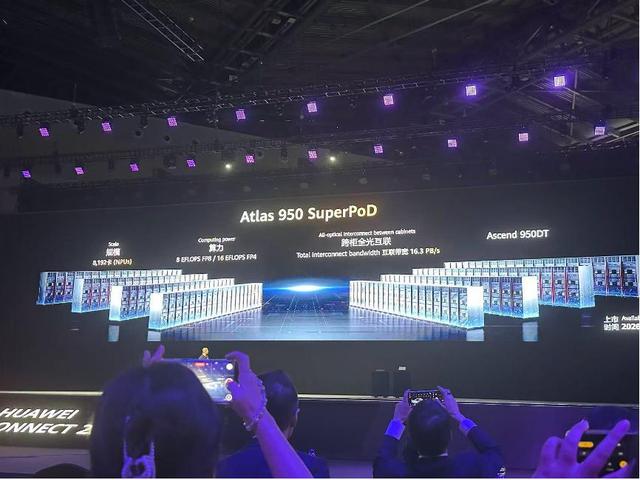 中国芯片成功突围，华为传来捷报！美企CEO：特朗普做了错误决策