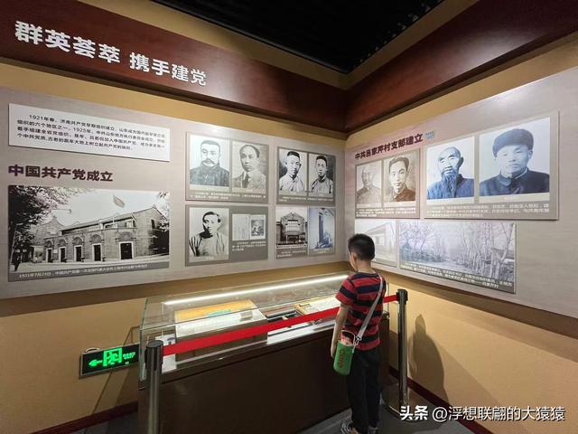 莱芜小三线军工厂之代号“15号信箱”的山东朝阳修配厂旧址