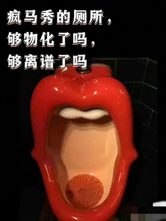 业内曝杨颖张嘉倪事件被定性,影响恶劣已开始处理,网友直呼支持