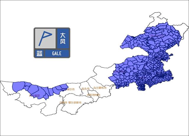多地暴雨红色预警、多趟列车停运！冷空气横扫内蒙古，未来3天天气预报