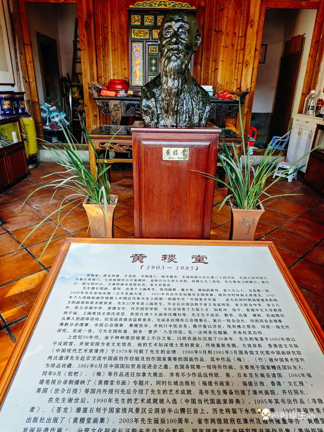 漳州龙文藏千年古村！明清古厝连片、全省唯一华佗庙，烟火气满满