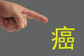 5个中成药，调节机体免疫力，对抗癌肿，一文总结：图片