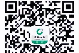 开学季，社保和商业保险的关系图片