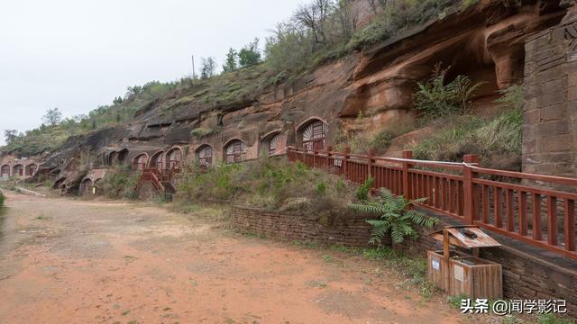 自驾•重走长征路 43志丹 甘泉