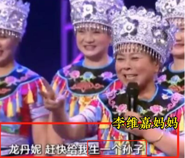 从主持人到“精神病”，无儿无女消失2年的李维嘉，现状令人唏嘘