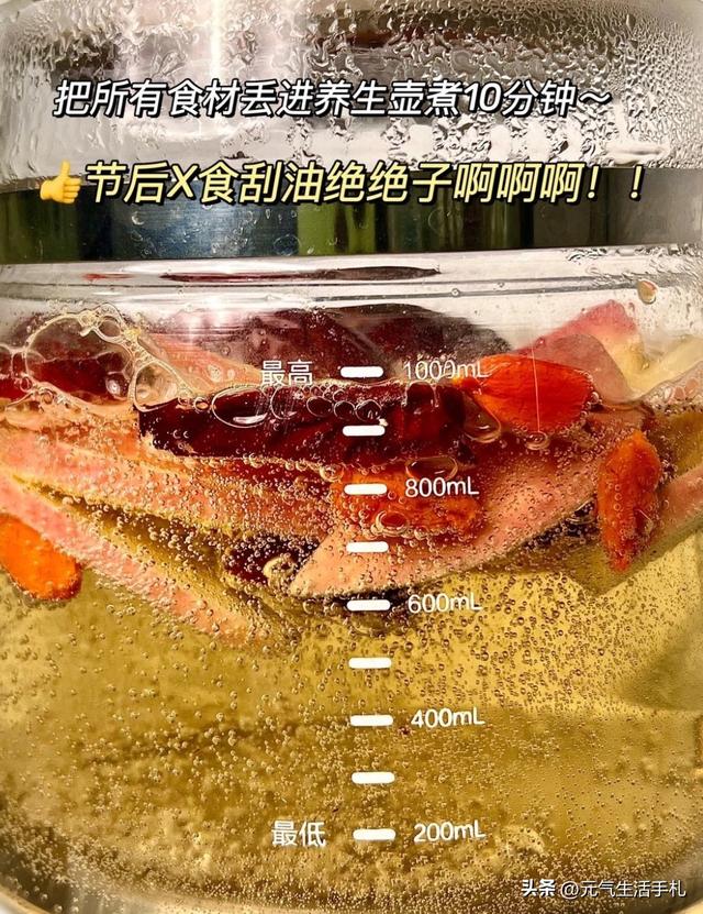 苹果和它一起煮，是天然“刮油冠军”，口不臭了，小肚子消失了