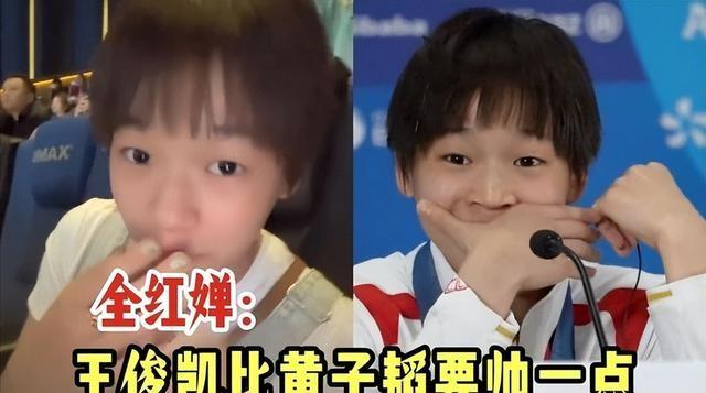 全红婵回到北京！并非去国家队报到，真正目的曝光和王俊凯有关