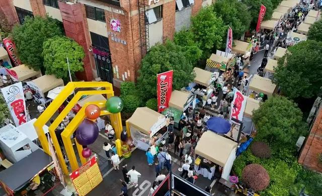 酒旅融合绽芬芳