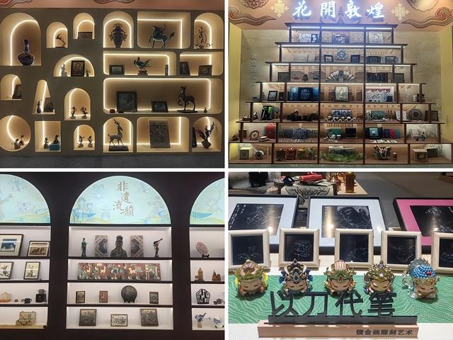 第八届丝绸之路（敦煌）国际文化博览会甘肃文旅非遗文创展举行颁奖仪式