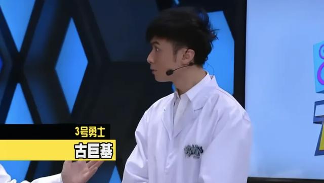 停播四年再回首！《快乐大本营》藏着多少人的青春密码？