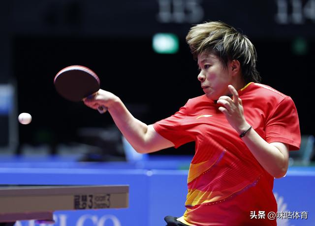 热血沸腾！国乒一日双赛9连胜强势晋级，这统治力绝了