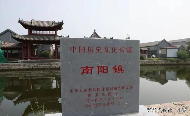 山东济宁，四大古镇