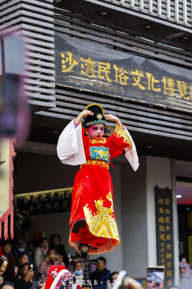 年味最广州，马上来番禺⑤｜沙湾古韵