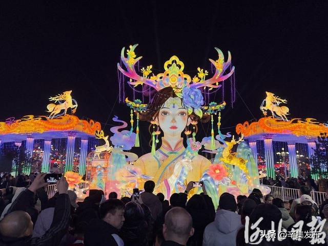 流光溢彩！这份春节赏灯攻略请查收→（河北日报）