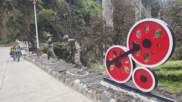 赏秋秦岭，摩旅商洛（01）出发第一天，经紫阳安康旬阳蜀河古镇