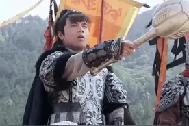 隋唐十八好汉都是谁下凡？他们的坐骑兵器都是什么？图片