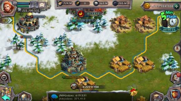 三国slg联网游戏四大类型，第四类玩过的都是元老级别玩家